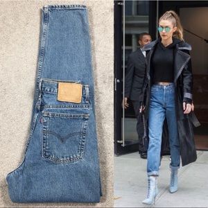 Vintage Levis 512 Slim Fit Tapered High Waist 29”